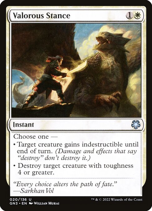 GN3: Valorous Stance