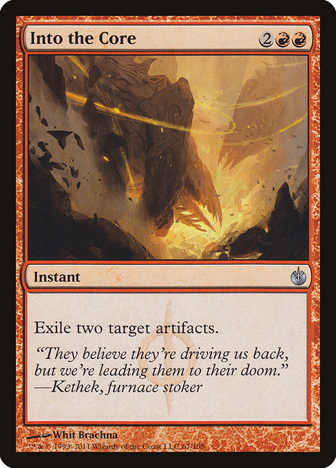 MBS: Into the Core