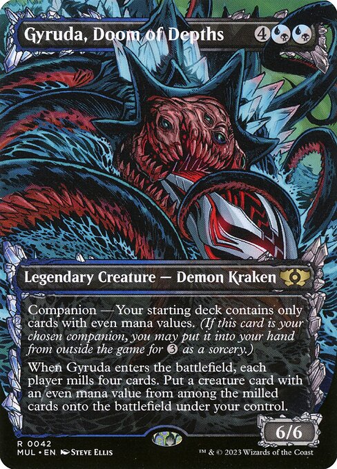 MUL: Gyruda, Doom of Depths