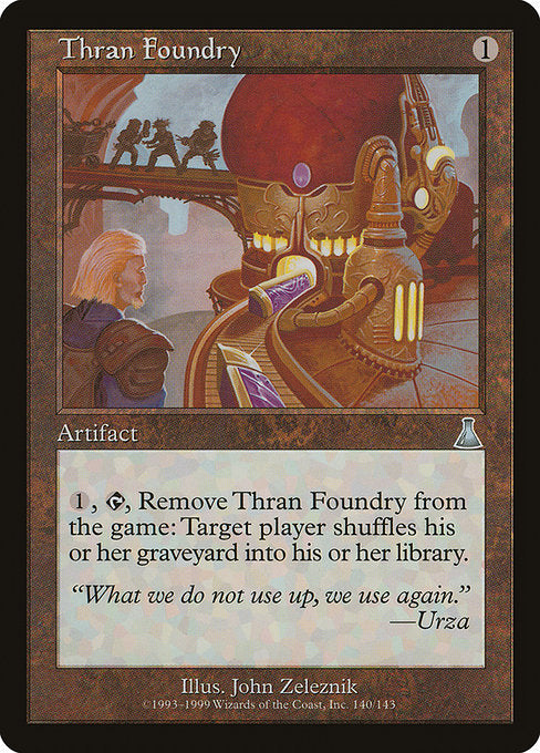 UDS: Thran Foundry