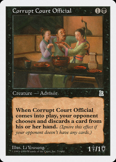 PTK: Corrupt Court Official