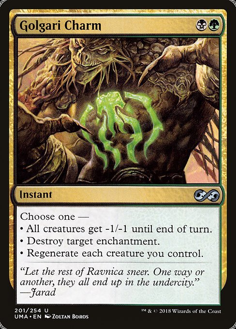 UMA: Golgari Charm