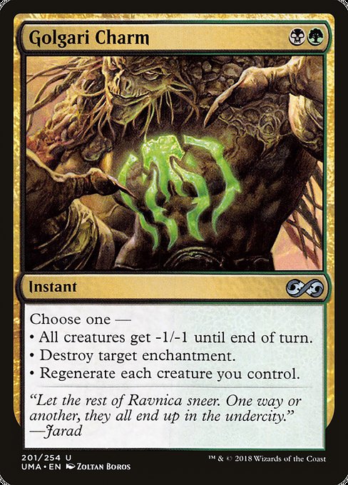 UMA: Golgari Charm (Foil)
