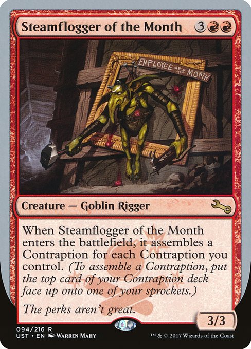 UST: Steamflogger of the Month (Foil)