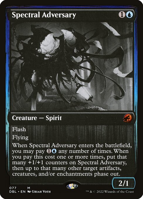 DBL: Spectral Adversary