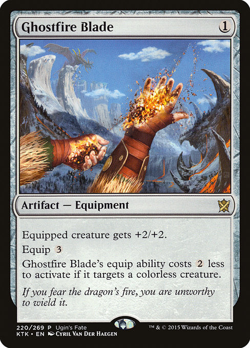 UGIN: Ghostfire Blade