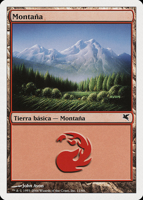 PSAL: Mountain (Italian) - "Montagna" (C11)