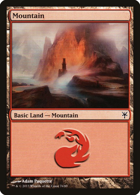 DDK: Mountain (76)