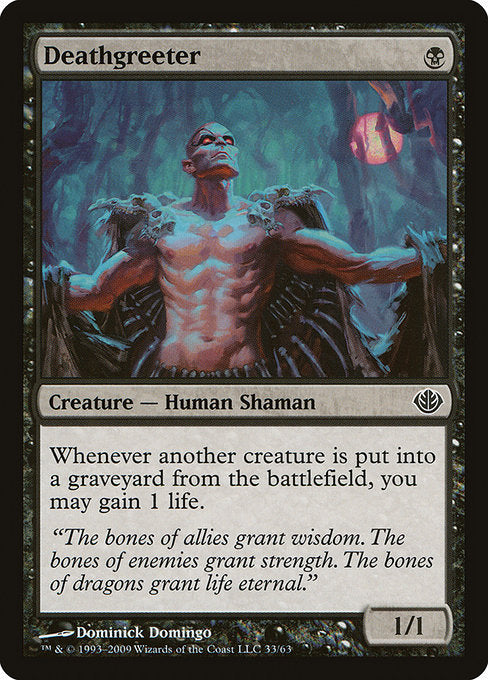 DDD: Deathgreeter