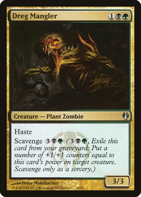 DDJ: Dreg Mangler