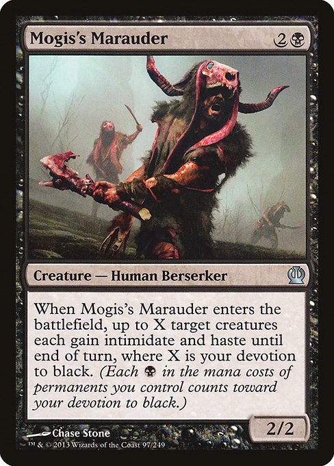 THS: Mogis's Marauder