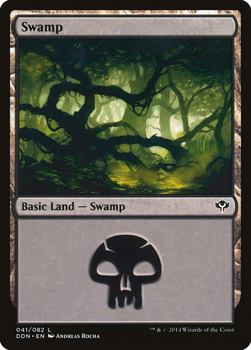 DDN: Swamp (041)