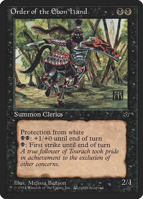 FEM: Order of the Ebon Hand