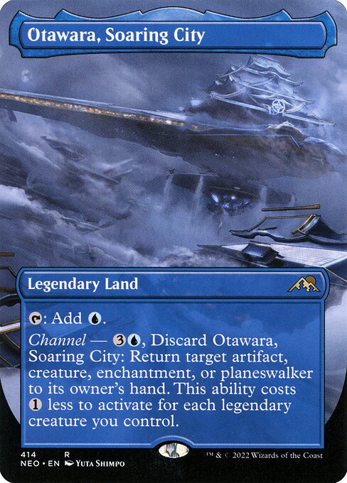 NEO: Otawara, Soaring City (Borderless) (Foil)