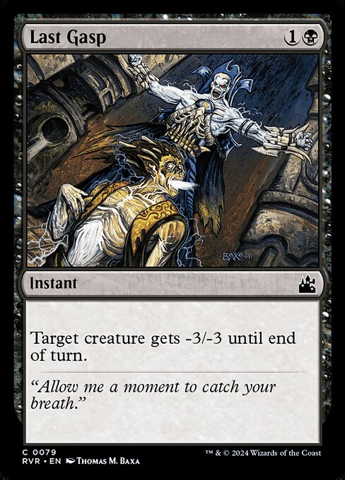 RVR: Last Gasp