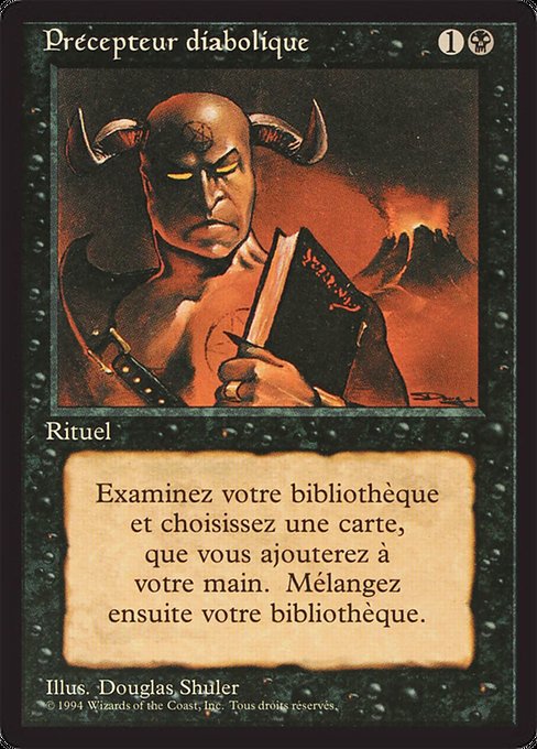 FBB: Demonic Tutor