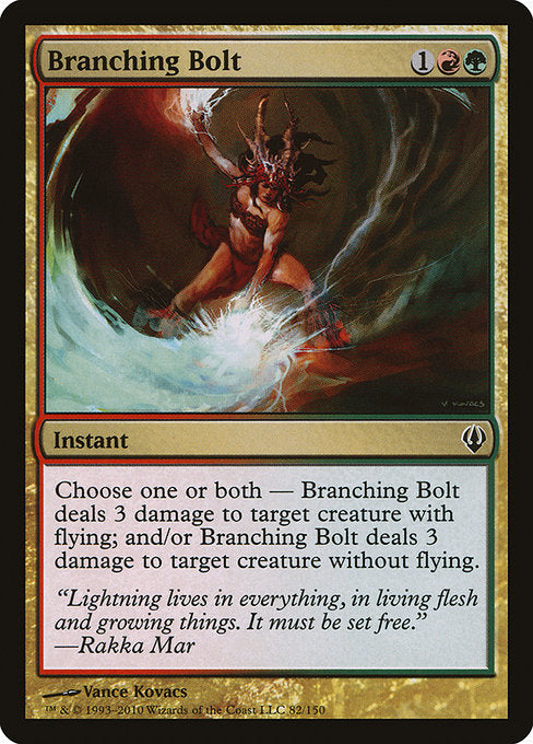 ARC: Branching Bolt