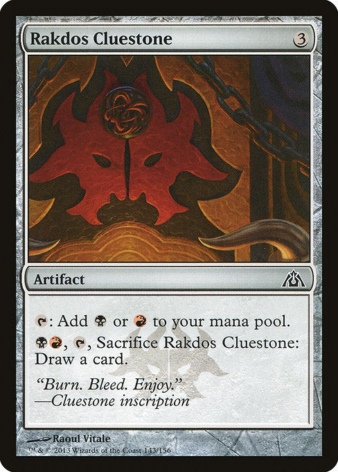 DGM: Rakdos Cluestone (Foil)
