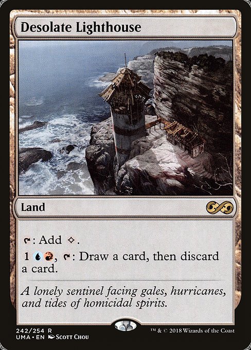 UMA: Desolate Lighthouse