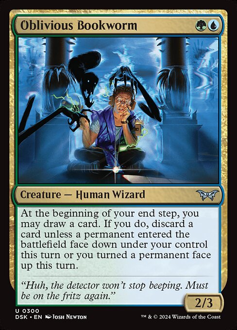 DSK: Oblivious Bookworm (0300) (Foil)