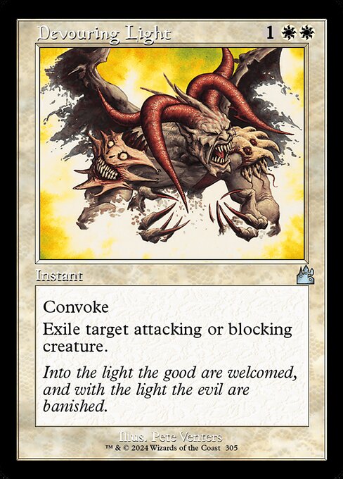 RVR: Devouring Light (Retro Frame)