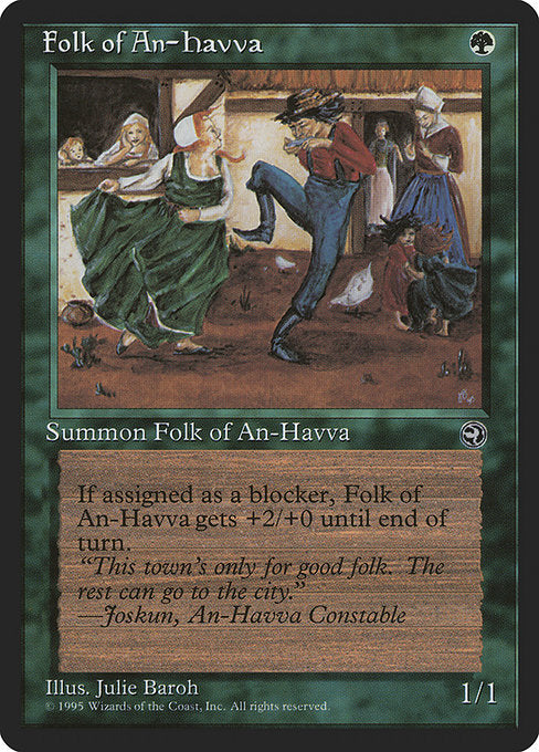 HML: Folk of An-Havva