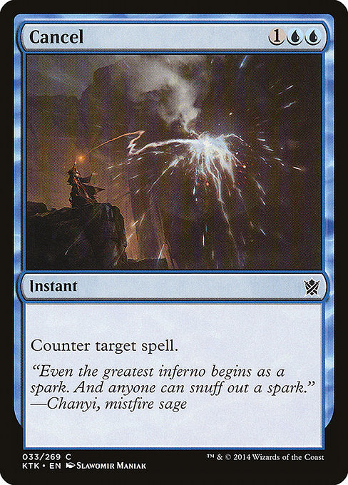 KTK: Cancel (Foil)