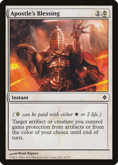 NPH: Apostle's Blessing (Foil)