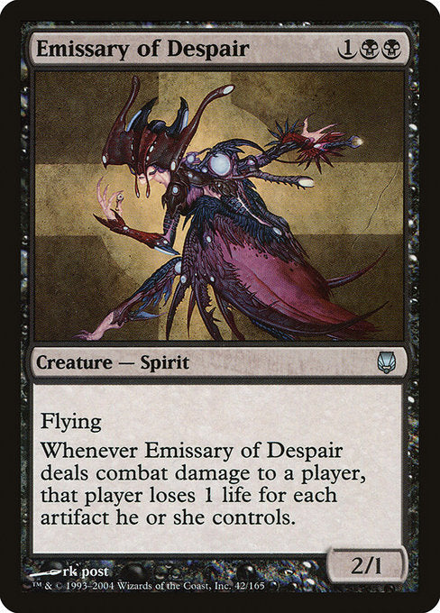 DST: Emissary of Despair