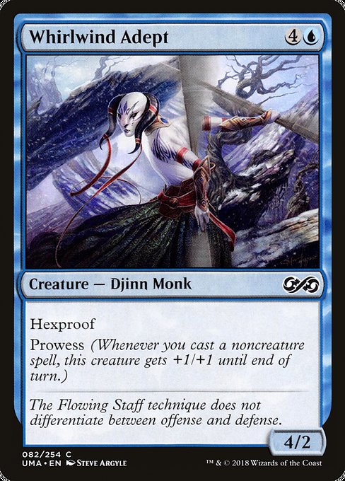 UMA: Whirlwind Adept (Foil)