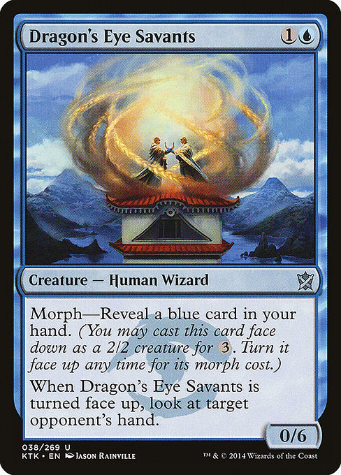 KTK: Dragon's Eye Savants (Foil)