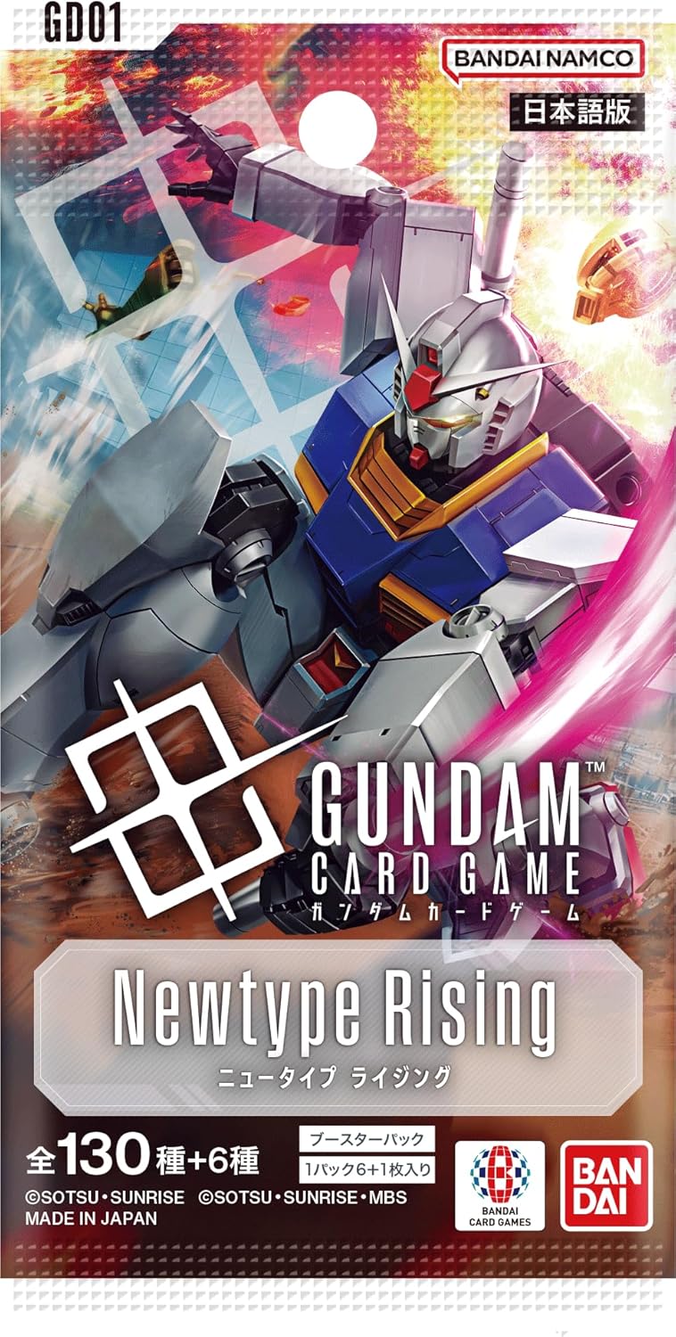 Bandai: Gundam Card Game - [BP01] New Type Rising Booster Pack