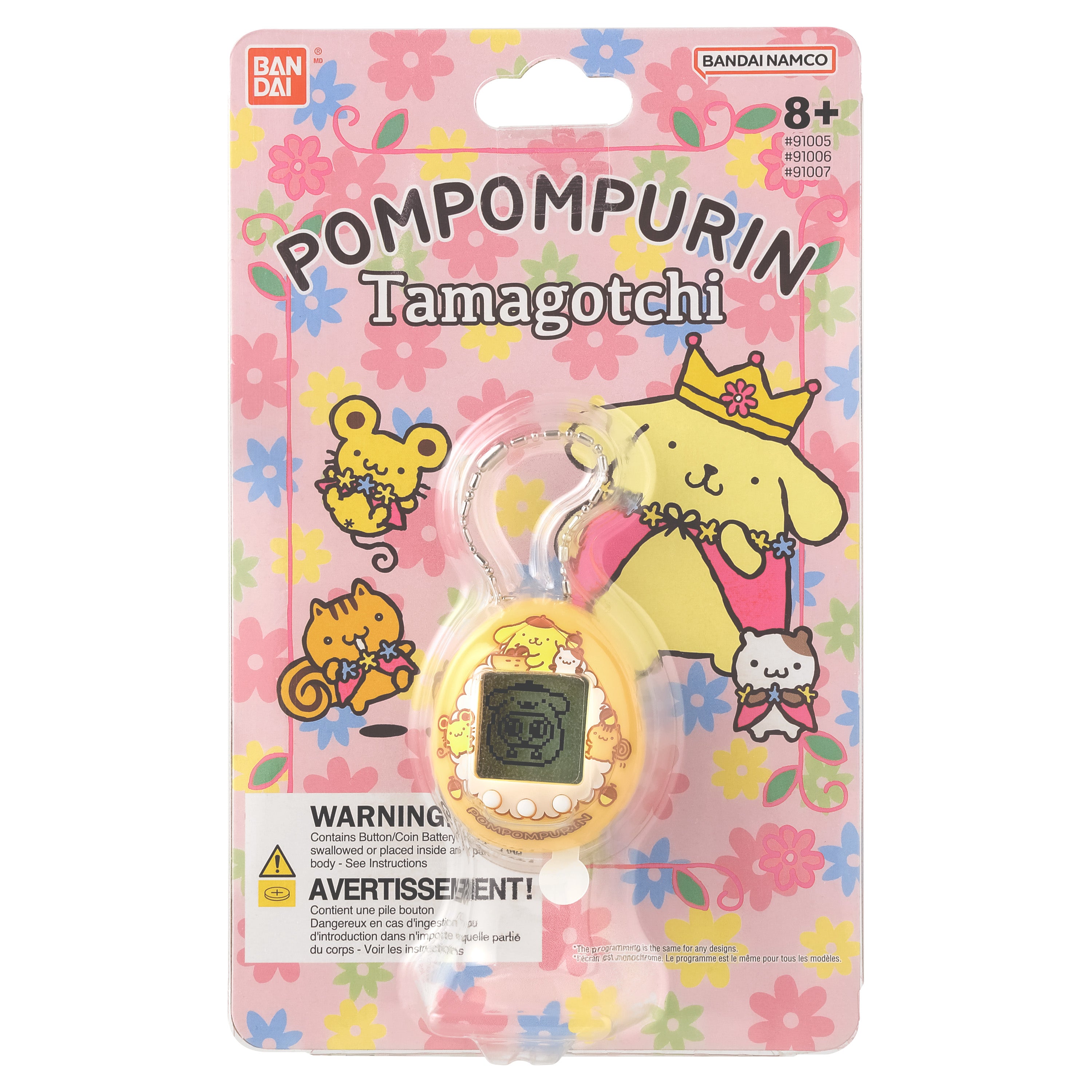 Tamagotchi Nano: Pompompurin