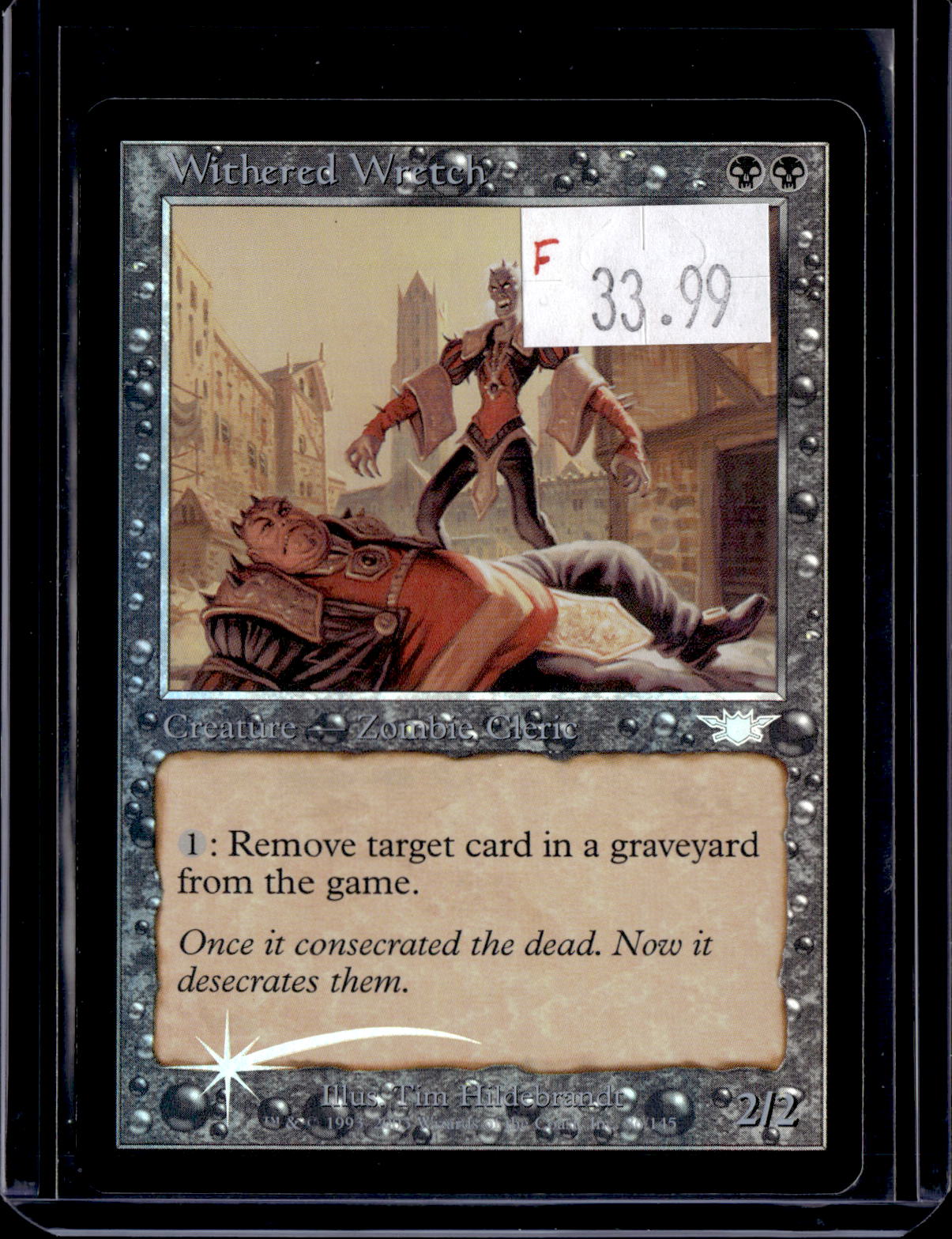 GCD - a048