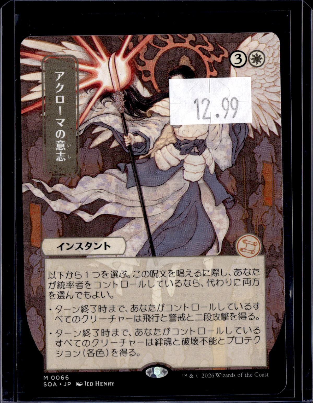 GCD - a055