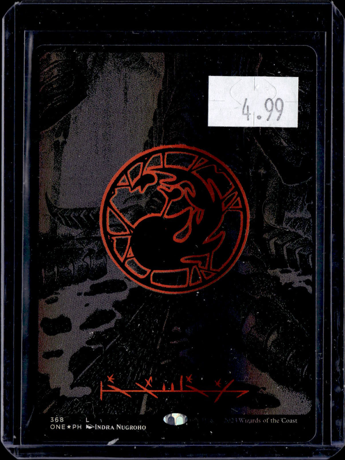 KKD - 5554