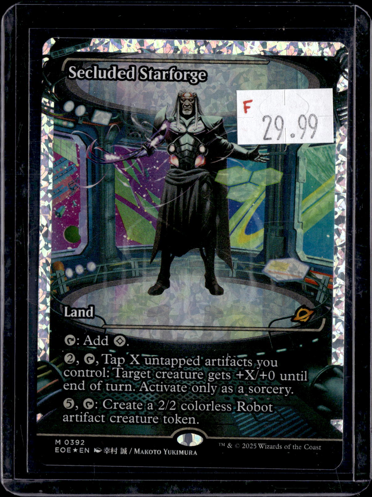 KKD - 6347