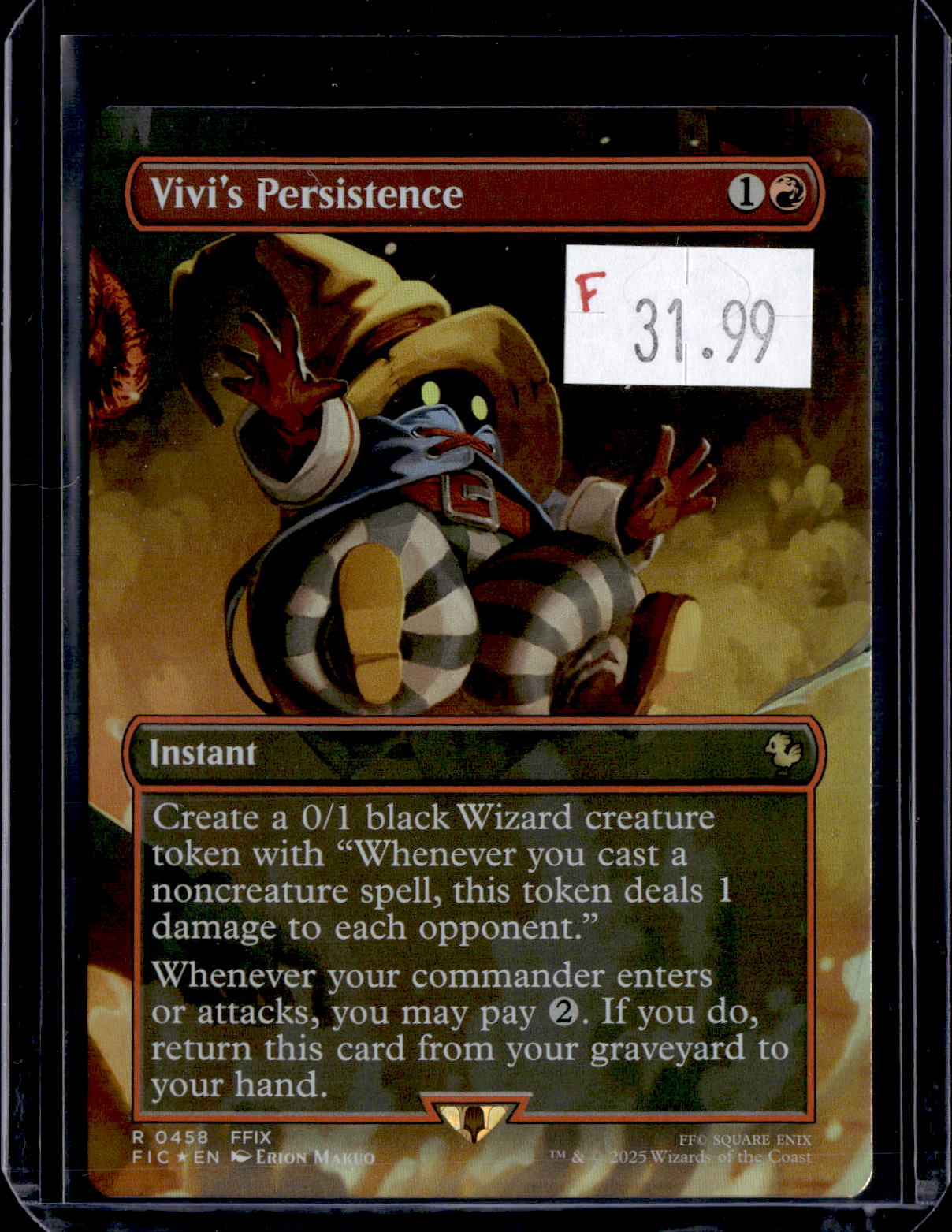 KKD - e629
