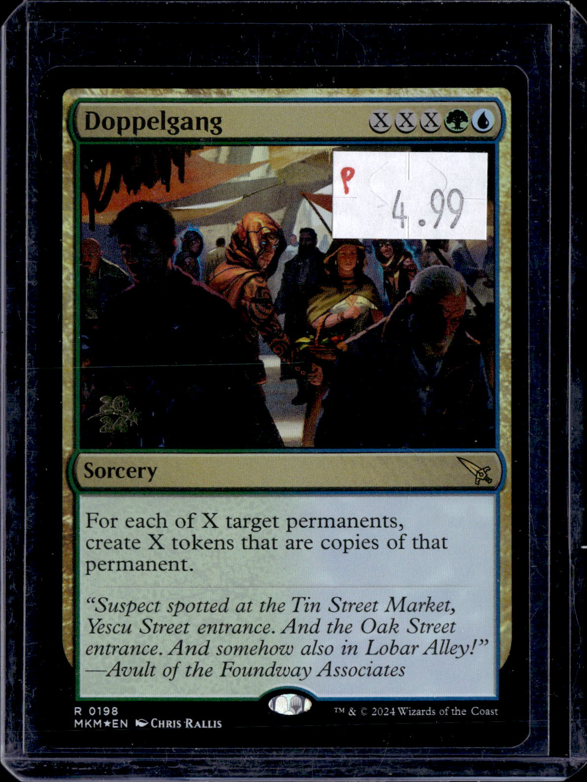 KKD - f243