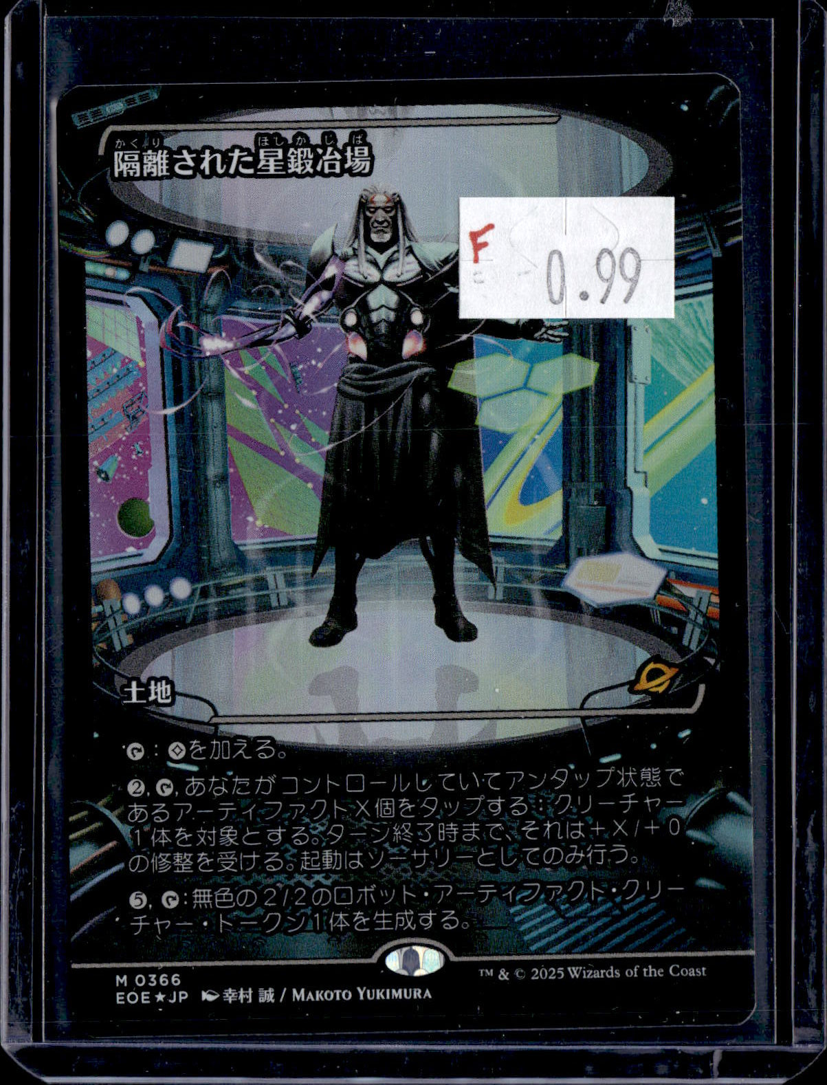 KKD - h345