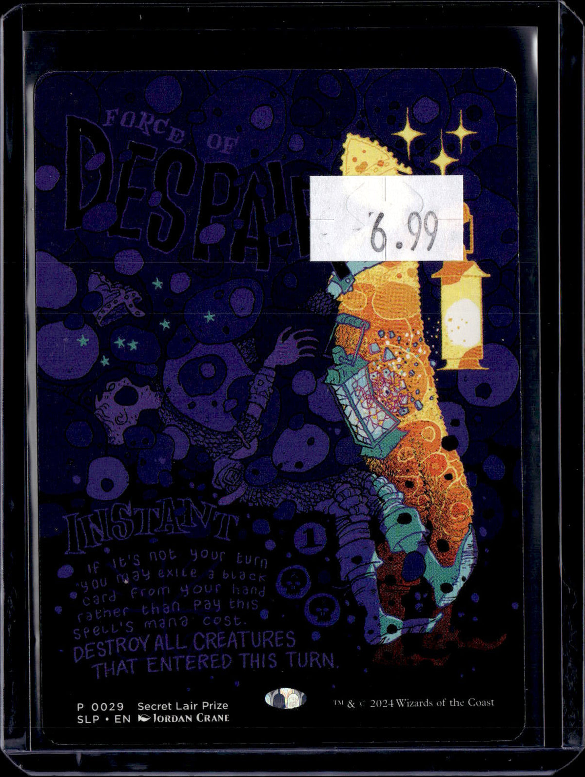 KKD - h371