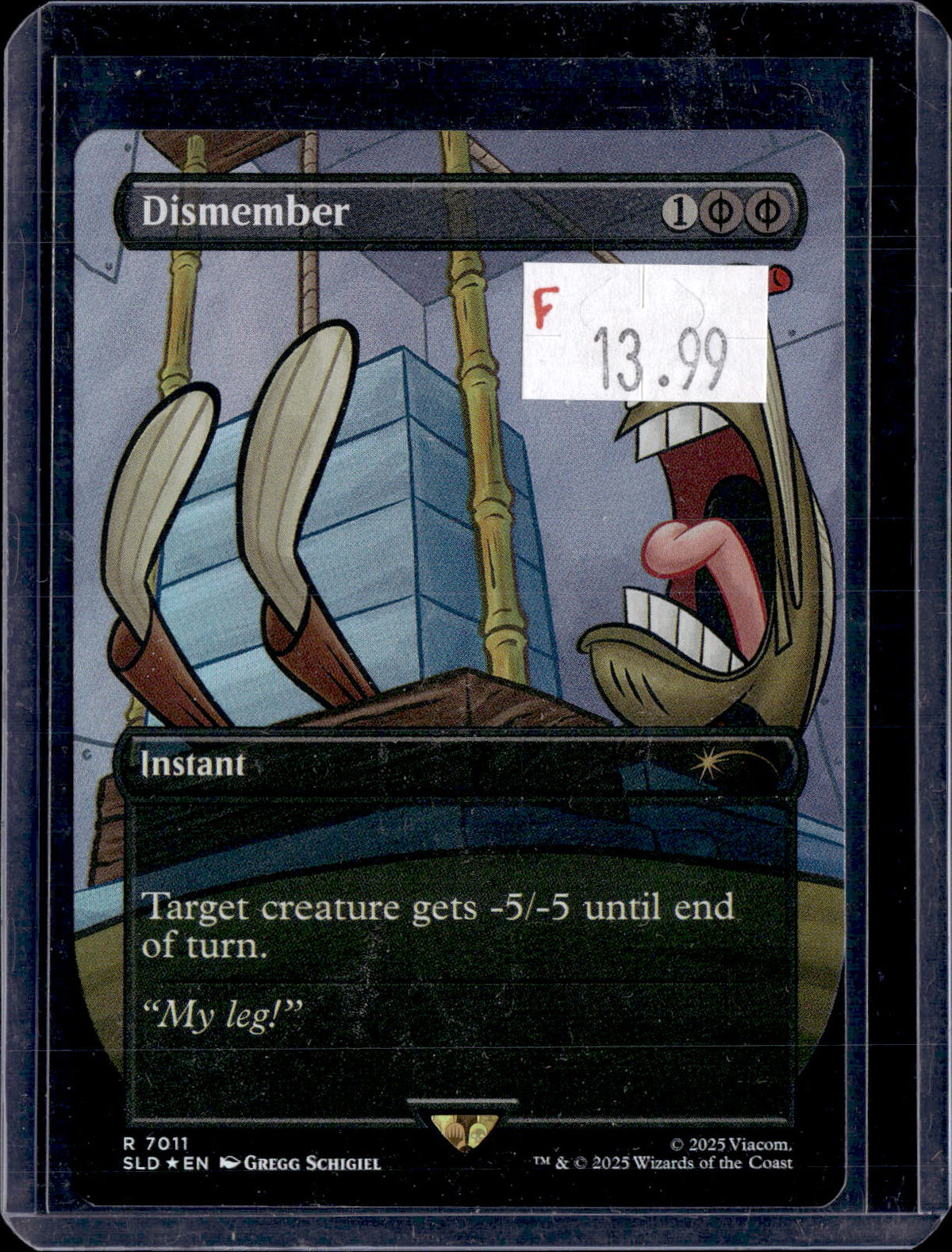 KKD - h509
