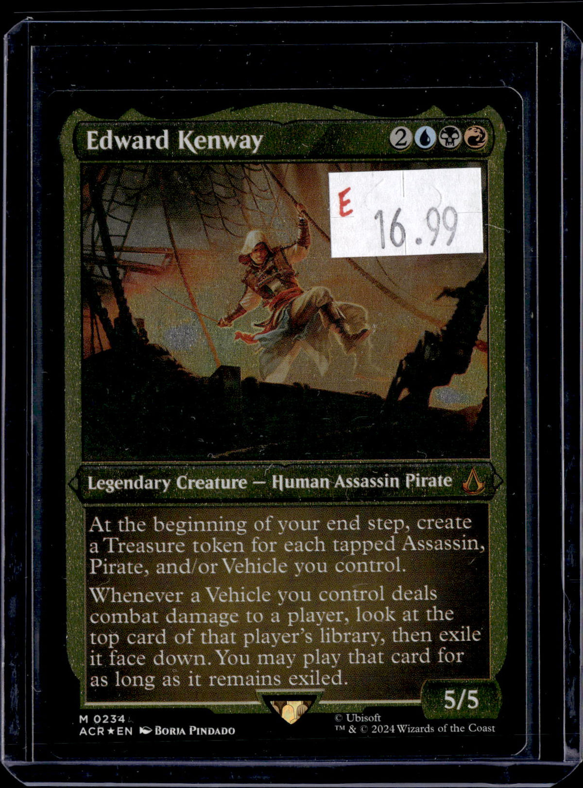 KKD - h533