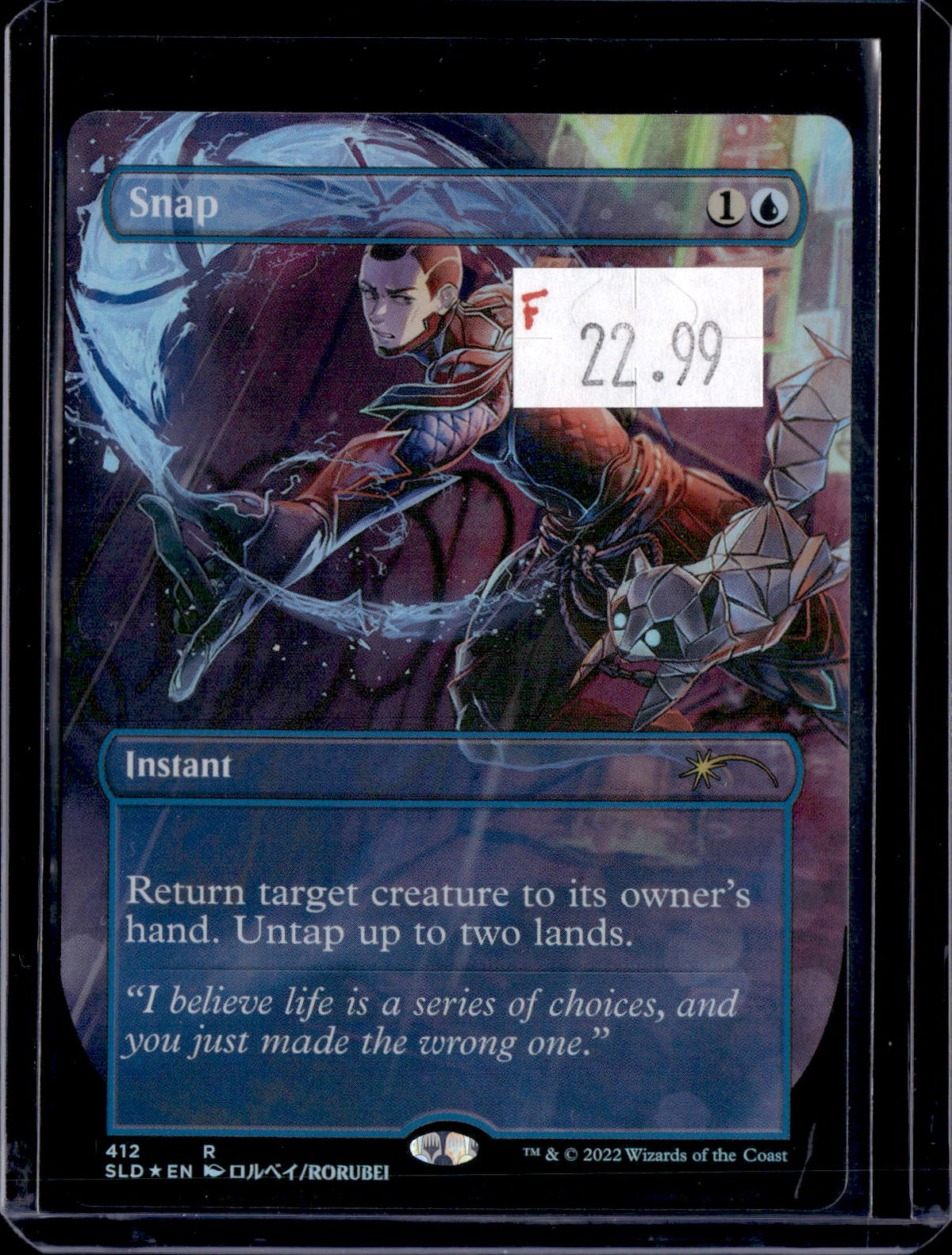 KKD - i409