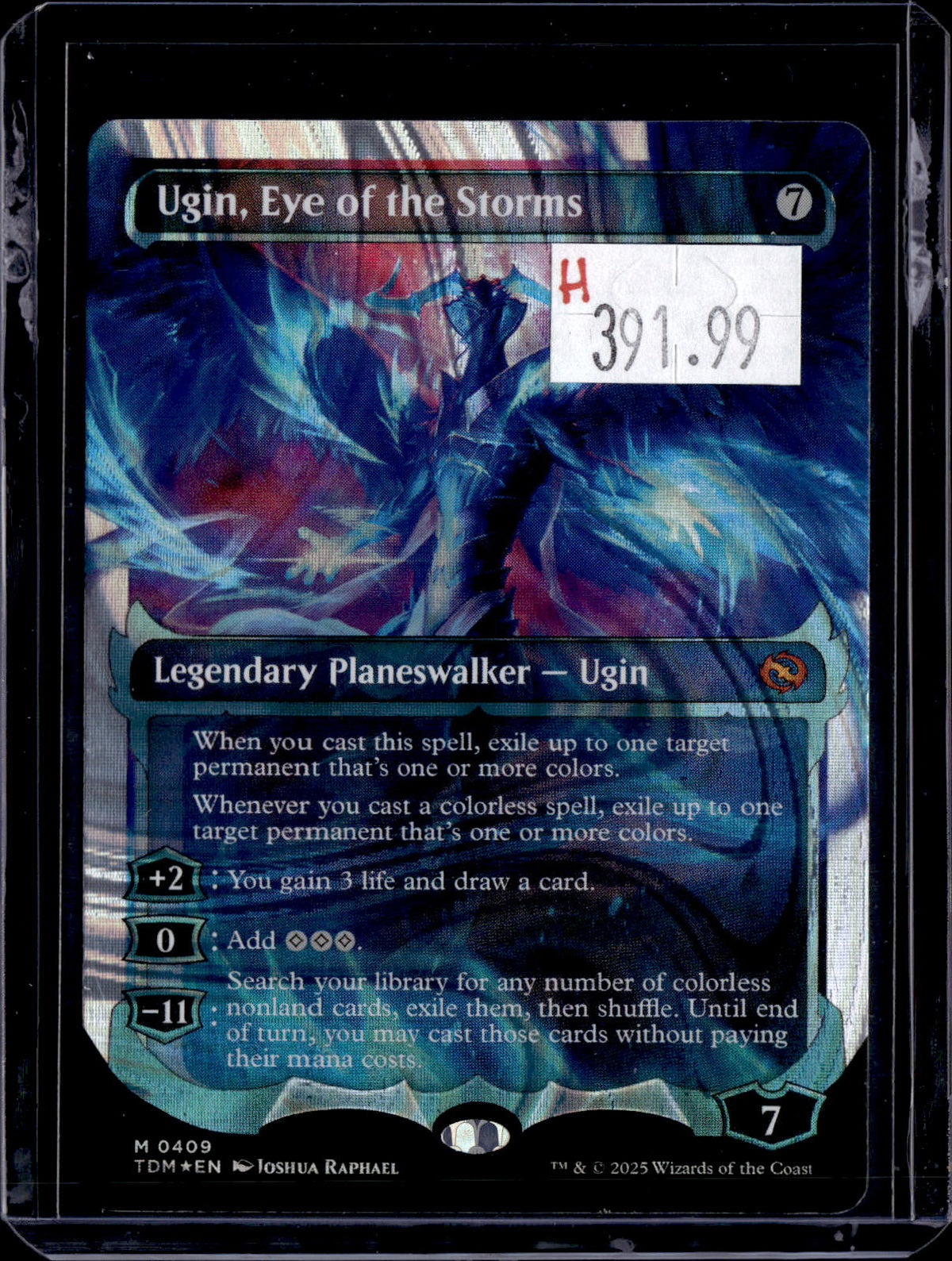 KKD - i455