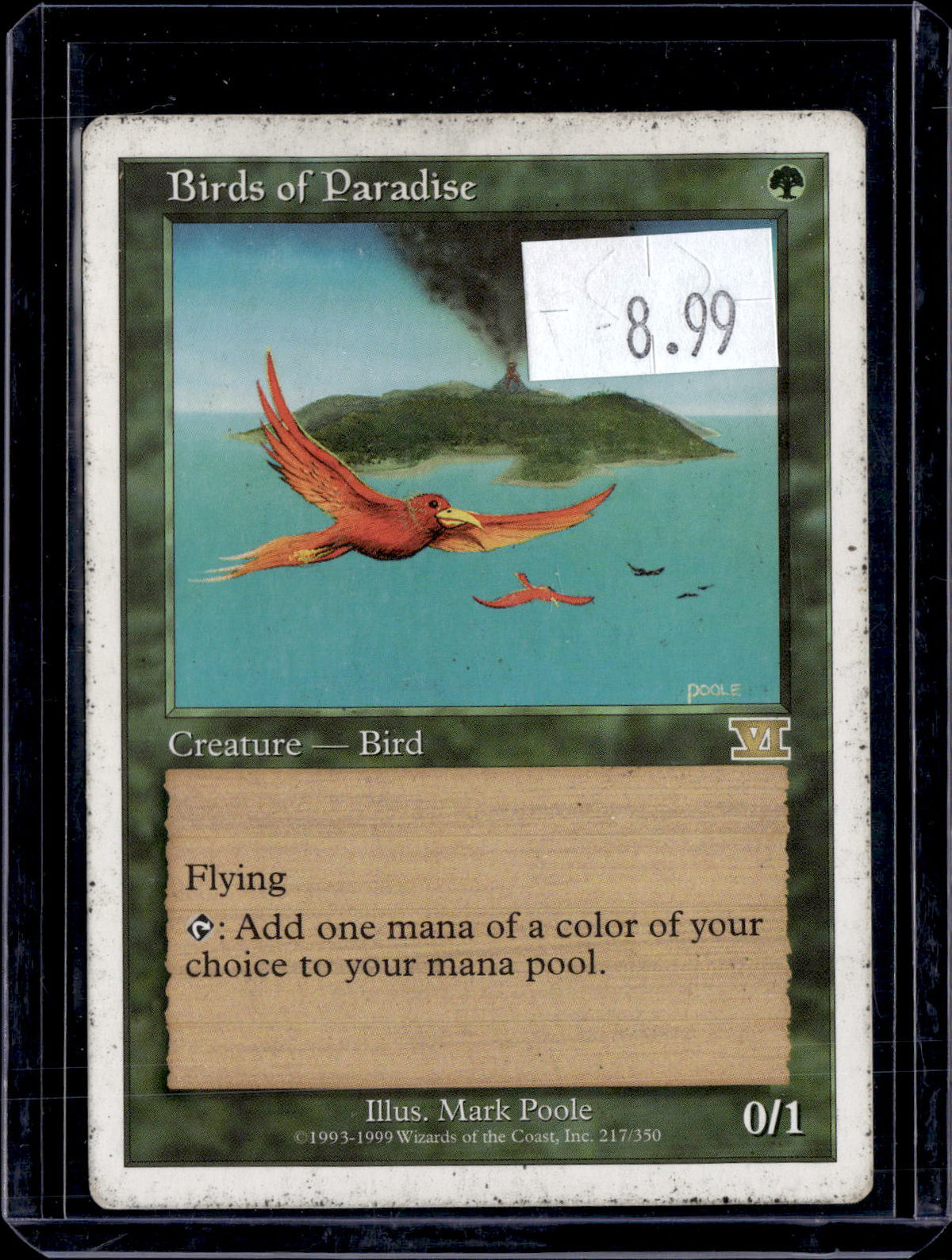 KKD - i650