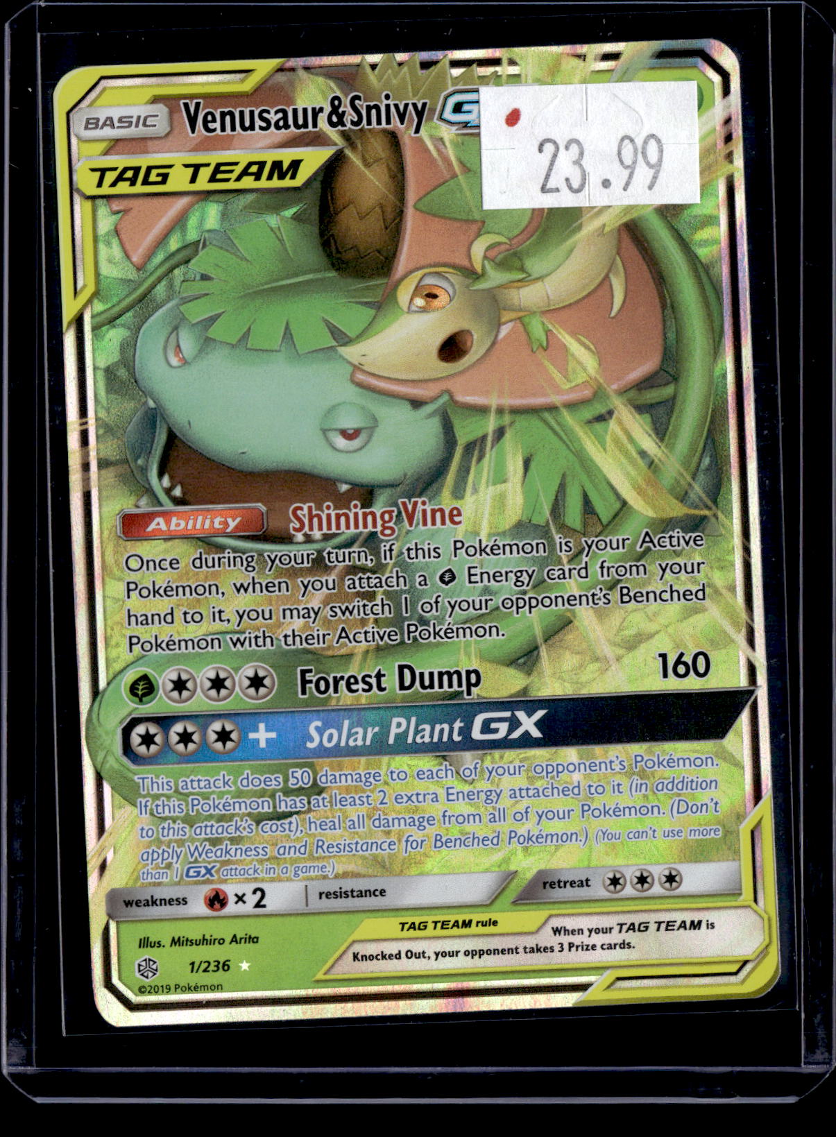 PGCD - 104
