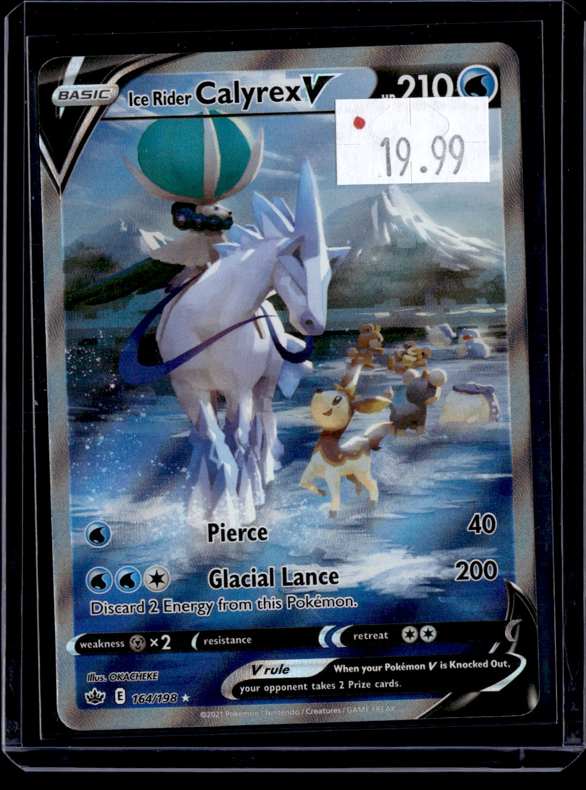 PGCD - 114