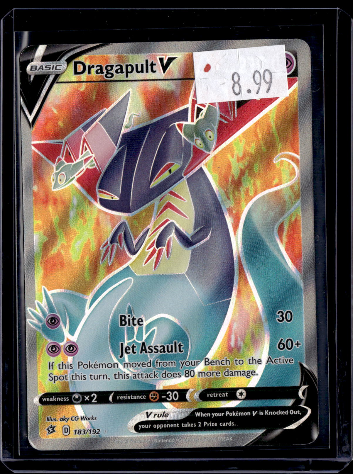 PGCD - 138