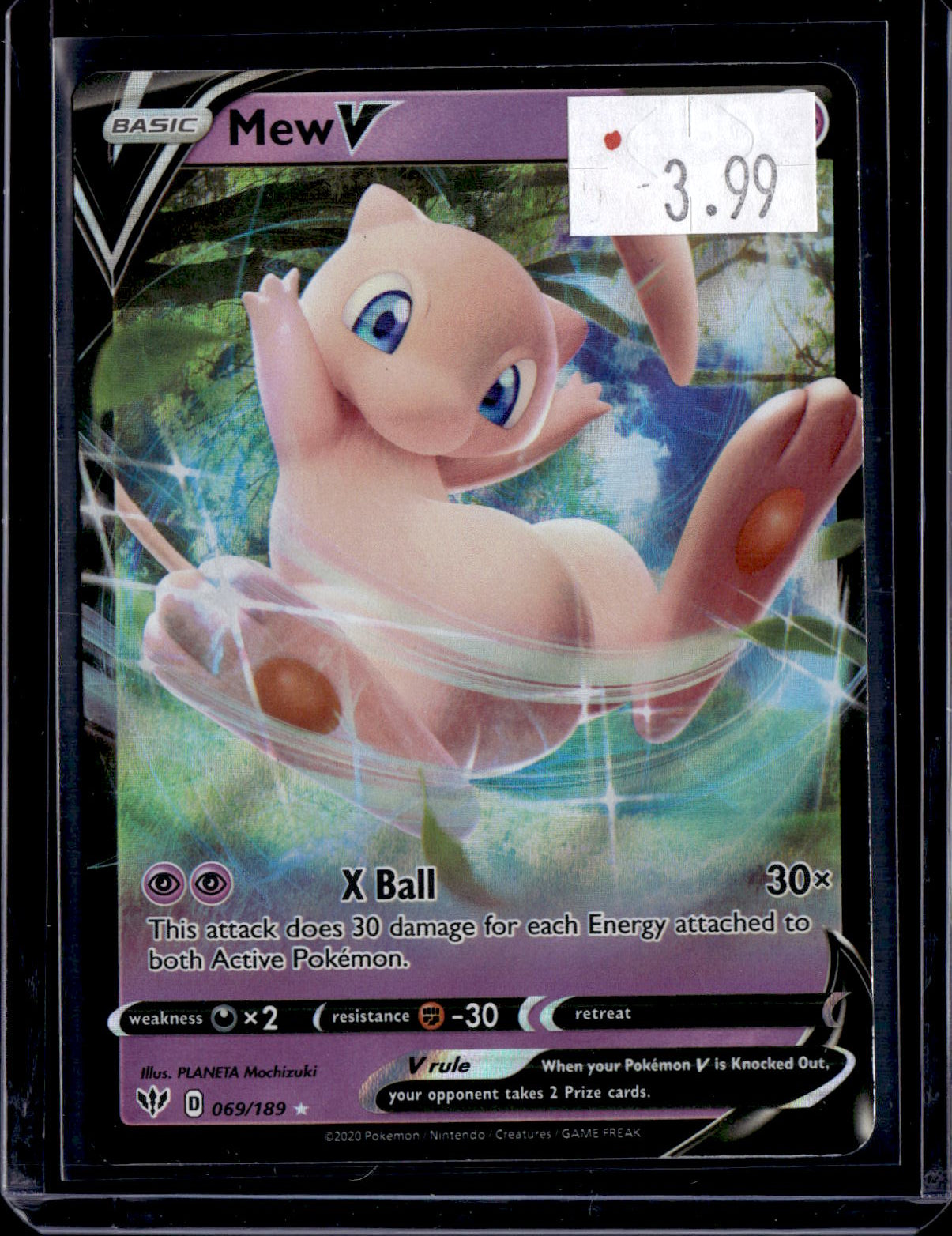 PGCD - 139